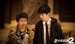 唐人街探案最新爆料,神秘角色揭晓，探案团队再启征程！